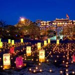 Hue Imperial Citadel on night