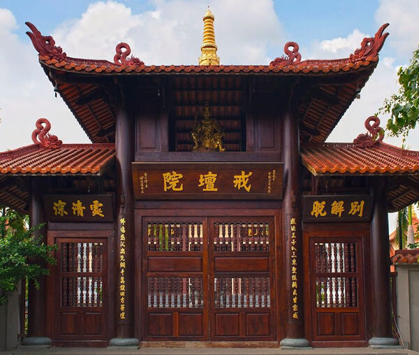 Hue Nghiem Pagoda