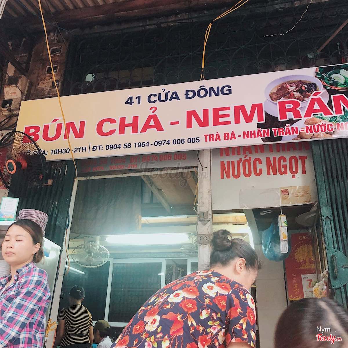 Bun Cha 41 Cua Dong Street Hanoi (Bun Cha Hanoi)